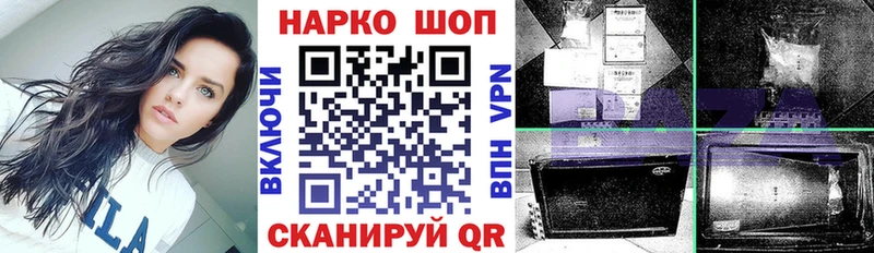 Купить наркотики Прокопьевск mega маркетплейс  КОКАИН  СК  МЕФ  ГАШИШ 