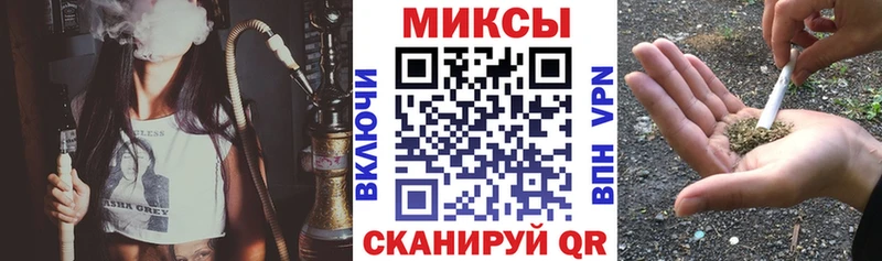 Бутират оксибутират  Прокопьевск 