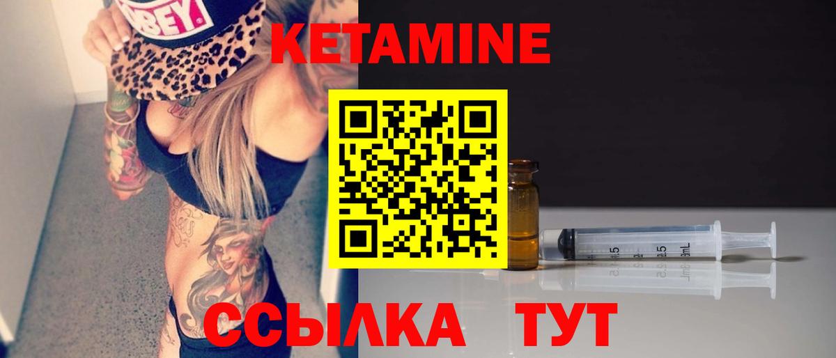 COCAIN  Марихуана  Вход с VPN  Прокопьевск  МЕФ   Гашиш 