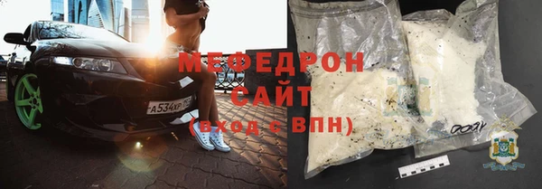 СК Алексеевка