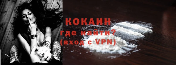 гашиш Бикин