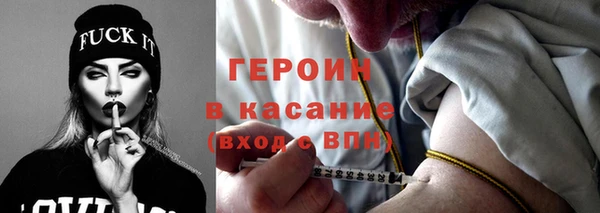 мефедрон Абаза