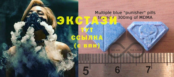 2c-b Алзамай