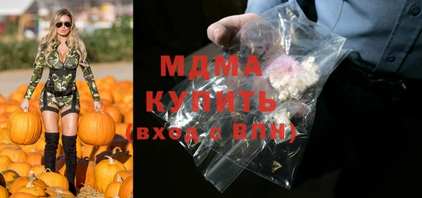 2c-b Алзамай