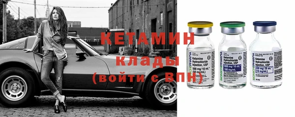 мефедрон Абаза