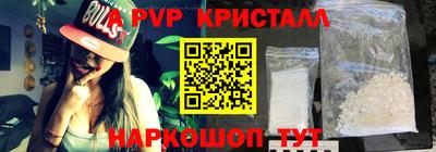 гашиш Тверь