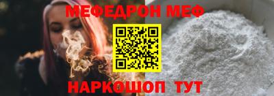 кокаин перу Татарск