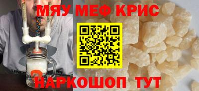 гашиш Тверь