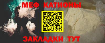 марихуана Тара