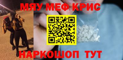 марихуана Тара