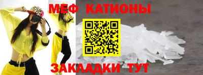 марихуана Тара
