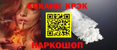 марихуана Тара