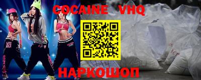 гашиш Тверь