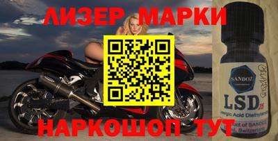марихуана Тара