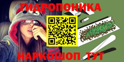 кокаин перу Татарск