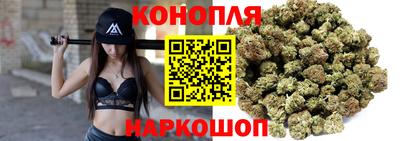 гашиш Тверь