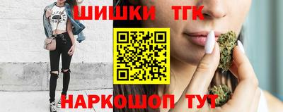 гашиш Тверь