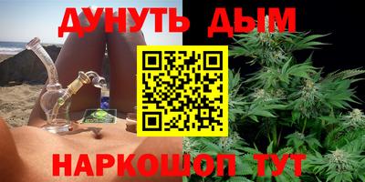 гашиш Тверь