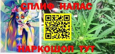 гашиш Тверь