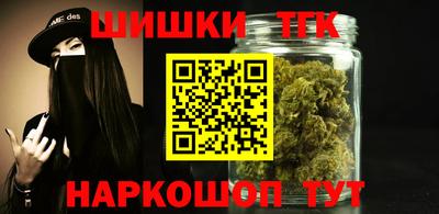 гашиш Тверь