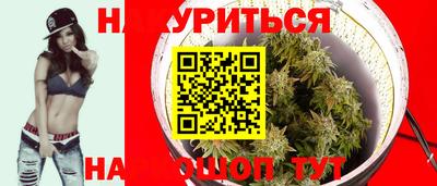 гашиш Тверь
