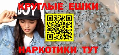 марихуана Тара