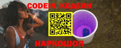 гашиш Тверь