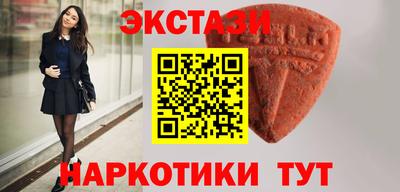 марихуана Тара