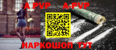 гашиш Тверь
