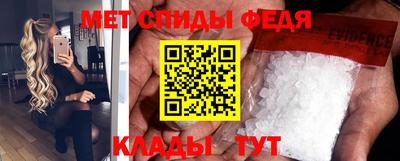 марихуана Тара