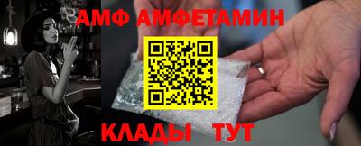 кокаин перу Татарск