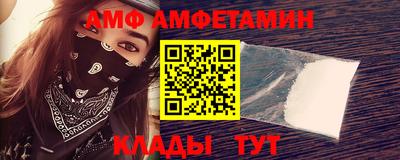 марихуана Тара