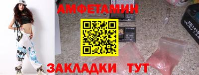 гашиш Тверь