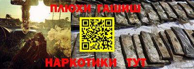 кокаин перу Татарск