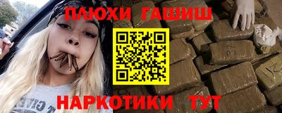марихуана Тара