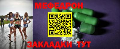 гашиш Тверь