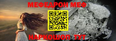 гашиш Тверь