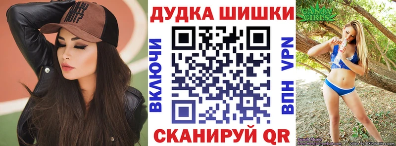 Шишки марихуана семена  сколько стоит  Прокопьевск 